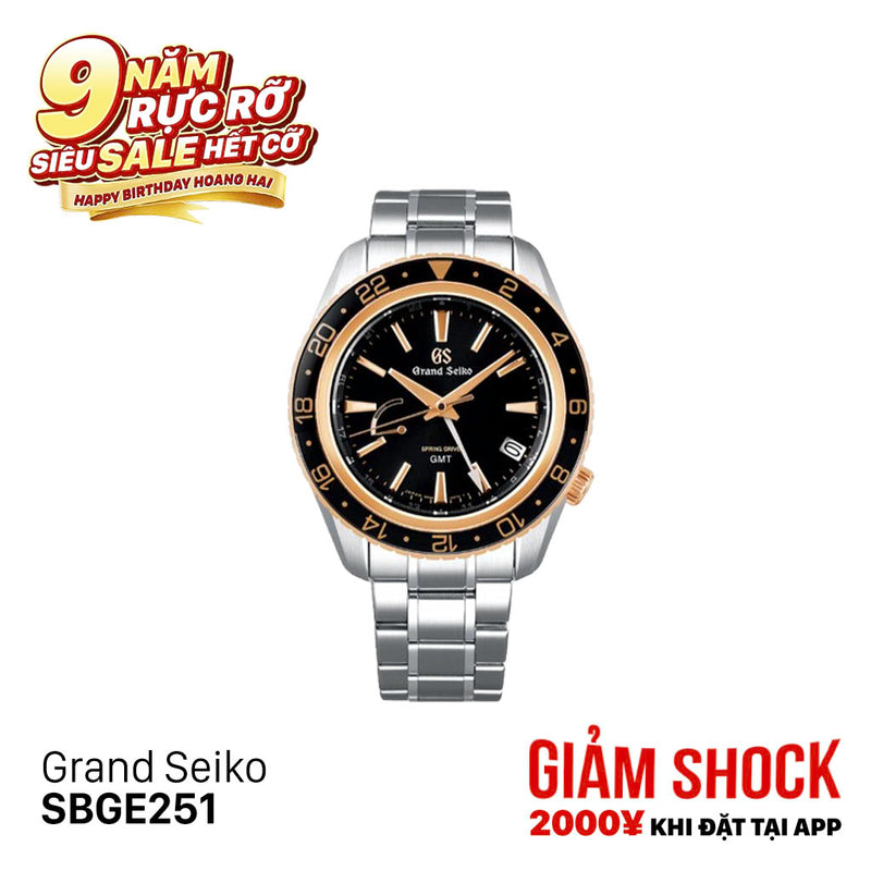 Đồng hồ cơ Grand Seiko SBGE251 (Nhận Order)