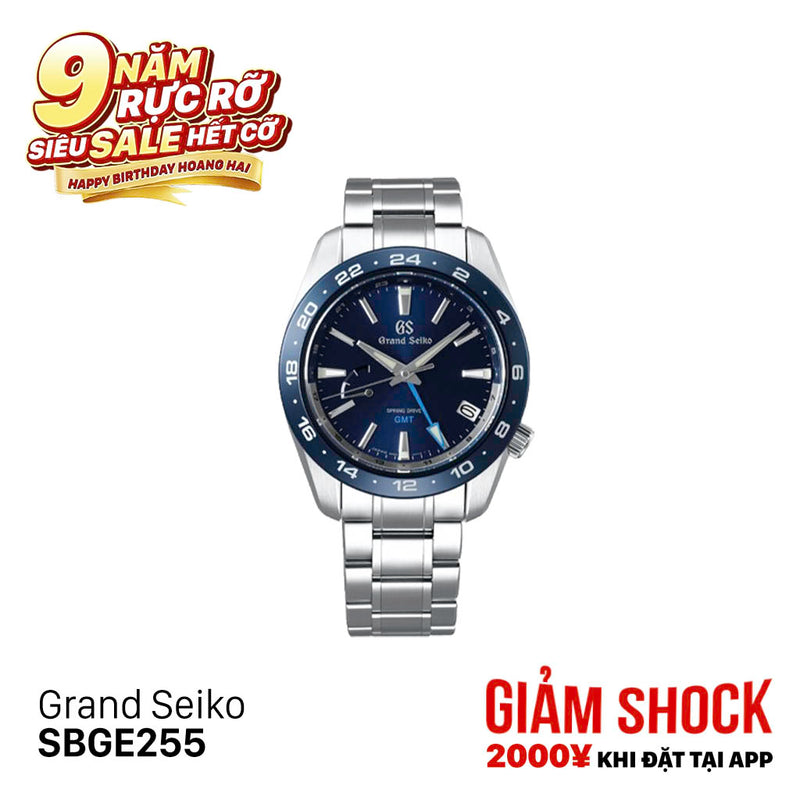 Đồng hồ cơ Grand Seiko SBGE255 (Nhận Order)