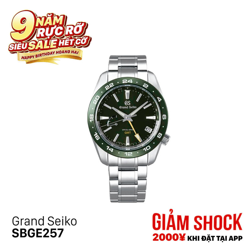 Đồng hồ cơ Grand Seiko SBGE257 (Nhận Order)