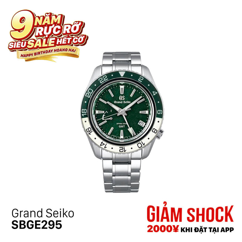 Đồng hồ cơ Grand Seiko SBGE295 (Nhận Order)