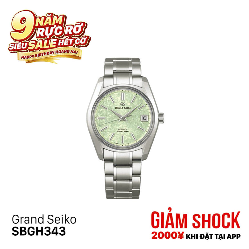 Đồng hồ cơ Grand Seiko SBGH343 (Nhận Order)