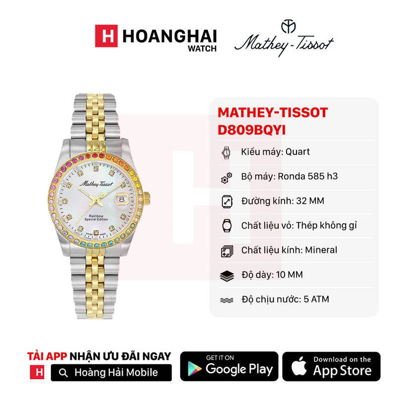 Đồng hồ pin nữ Mathey-Tissot D809BQYI