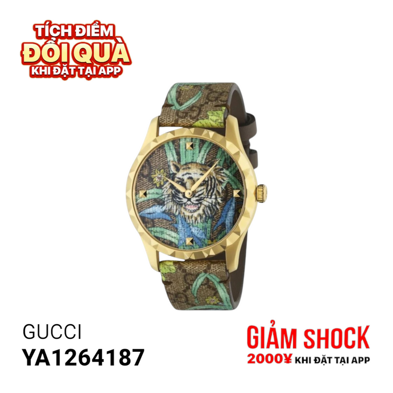 Đồng hồ pin GUCCI YA1264187