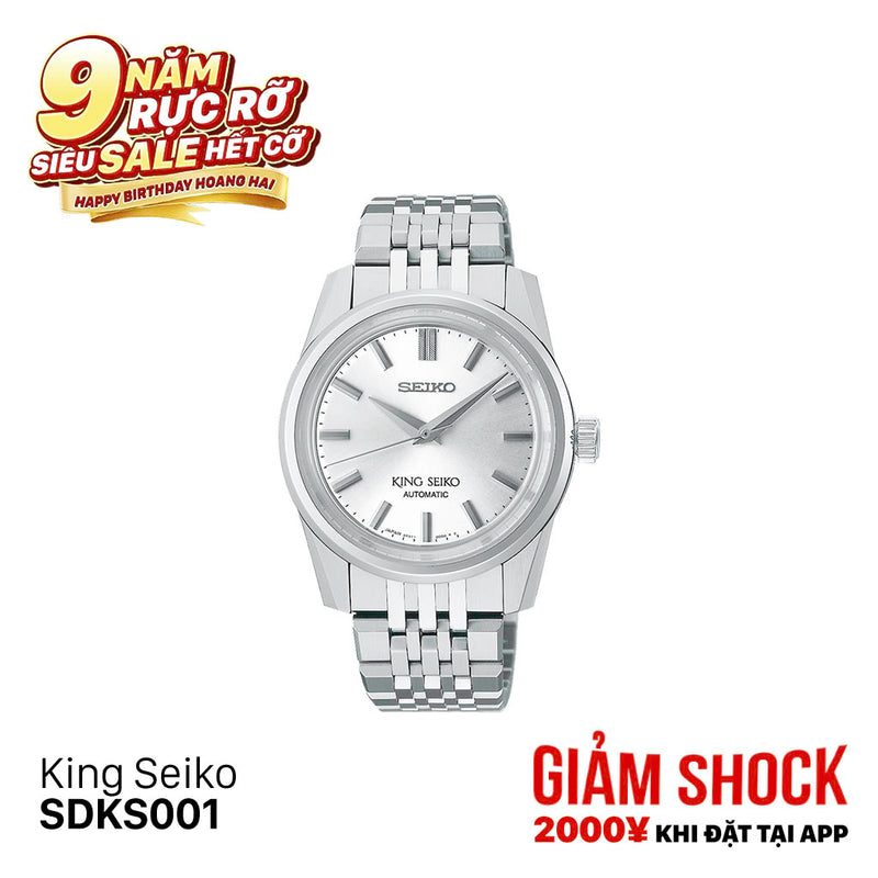 Đồng hồ cơ King Seiko SDKS001 (Nhận order)