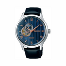 Đồng hồ cơ Seiko Presage Japanese Garden SARY187