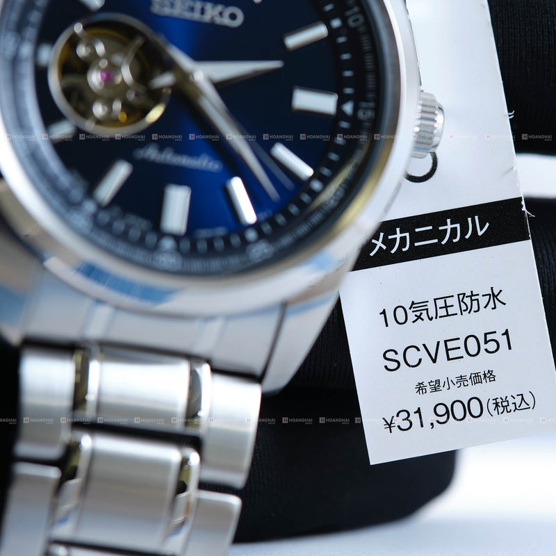 Đồng hồ cơ Seiko SCVE051