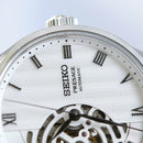 Đồng hồ cơ Seiko Pressage Japanese Garden SARY251