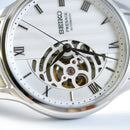 Đồng hồ cơ Seiko Pressage Japanese Garden SARY251