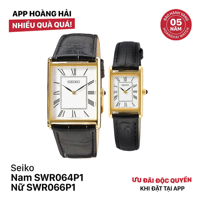 Đồng hồ đôi Seiko Essentials SWR052P1 - SWR054P1
