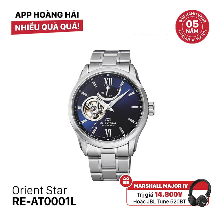 Đồng hồ cơ Orient Star Open Heart RE-AT0001L (Bản quốc tế)