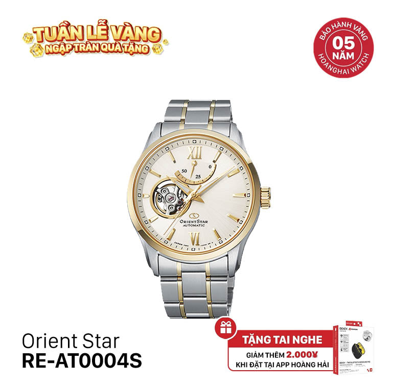 Đồng hồ cơ Orient Star Open Heart RE-AT0004S (Bản quốc tế)