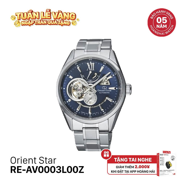 Đồng hồ cơ Orient Star Joker RE-AV0003L00Z (Bản quốc tế)
