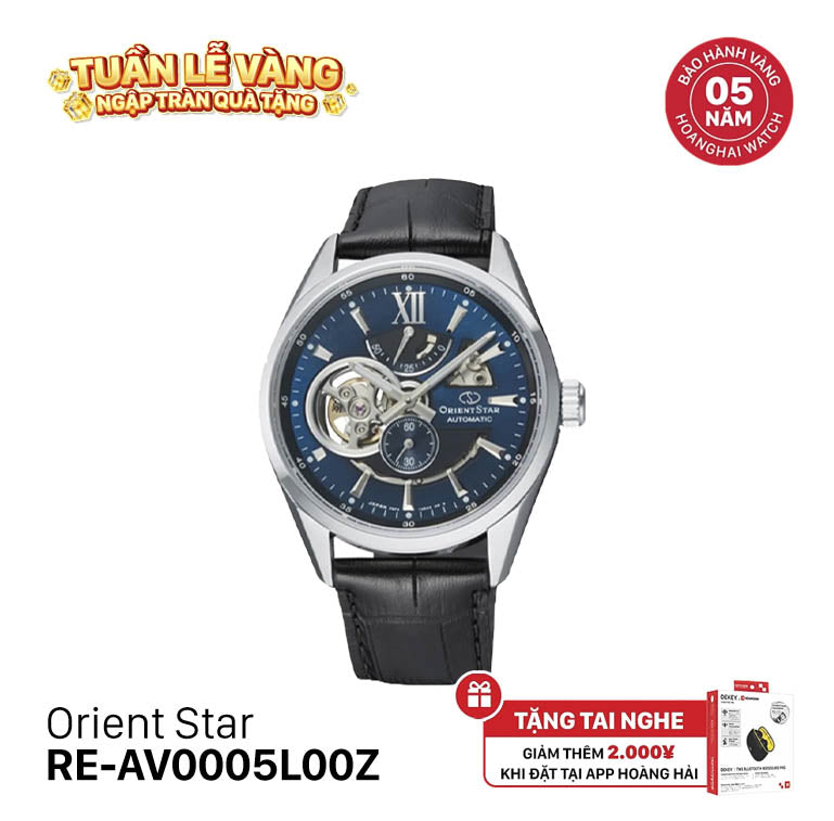 Đồng hồ cơ Orient Star Joker RE-AV0005L00Z (Bản quốc tế)