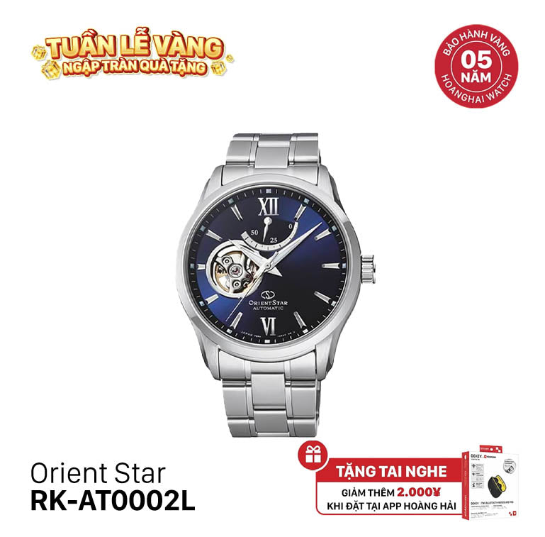 Đồng hồ cơ Orient Star Open Heart RK-AT0002L (Bản nội địa)