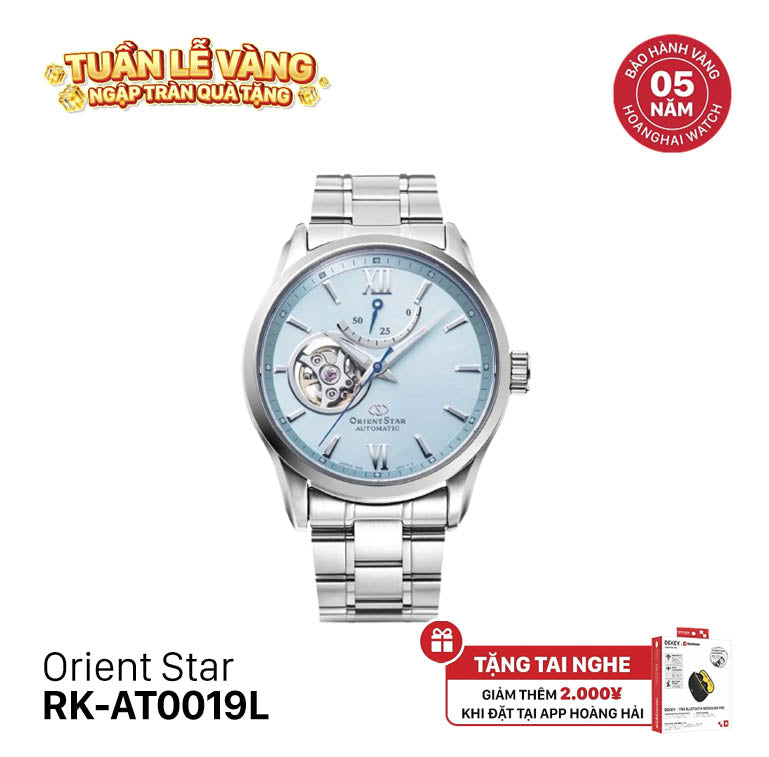 Đồng hồ cơ Orient Star Open Heart RK-AT0019L (Bản nội địa)