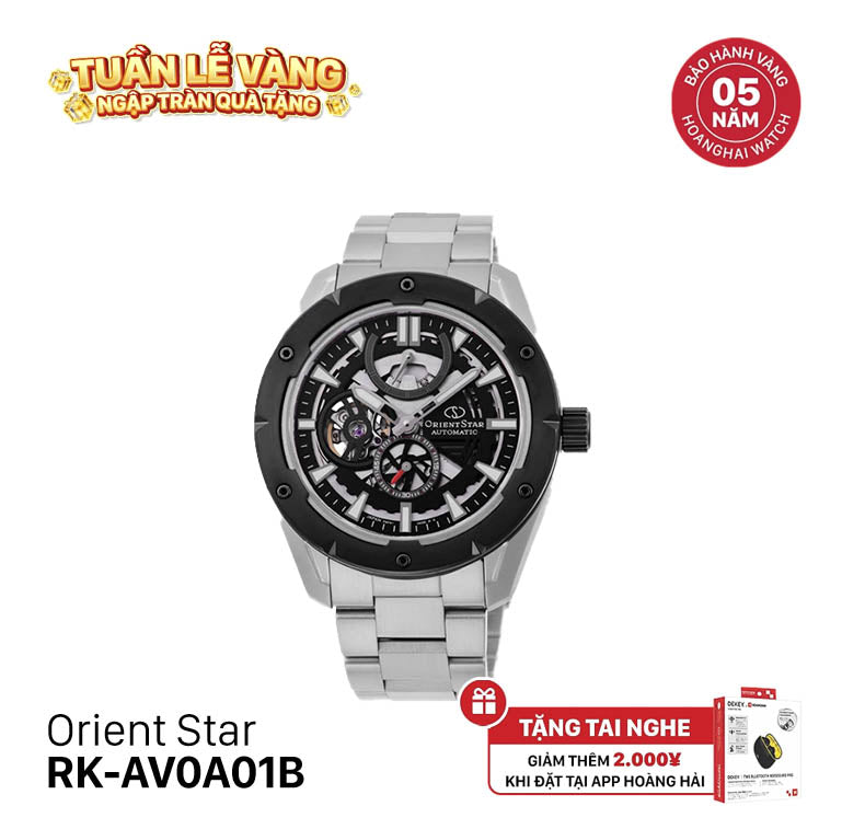 Đồng hồ cơ Orient Star Avant Garde Skeleton RK-AV0A01B (Bản nội địa)