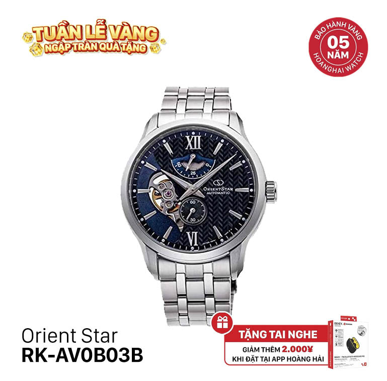 Đồng hồ cơ Orient Star Layered Skeleton RK-AV0B03B (Bản nội địa)