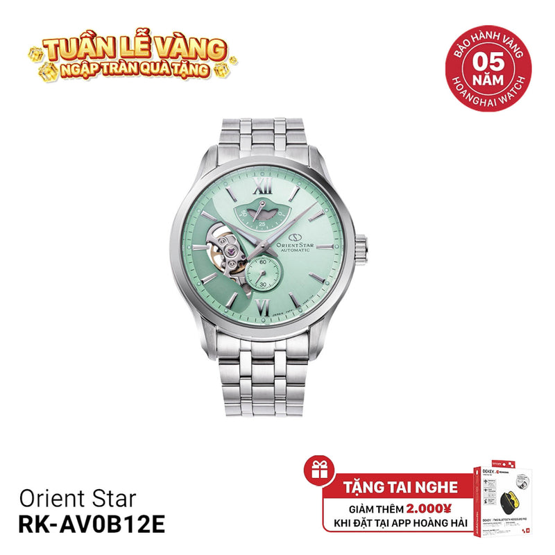 Đồng hồ cơ Orient Star Layered Skeleton RK-AV0B12E - Bản nội địa phiên bản giới hạn 400 chiếc