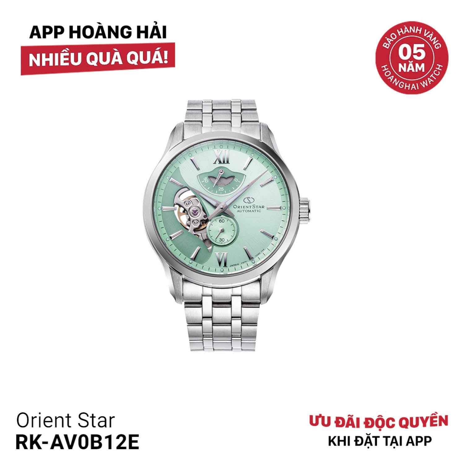 Đồng hồ cơ Orient Star Layered Skeleton RK-AV0B12E - Bản nội địa phiên bản giới hạn 400 chiếc