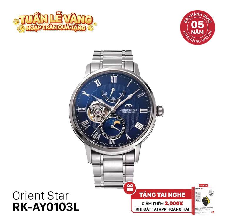 Đồng hồ cơ Orient Star Mechanical Moon Phase RK-AY0103L (Bản nội địa - Nhận Order)