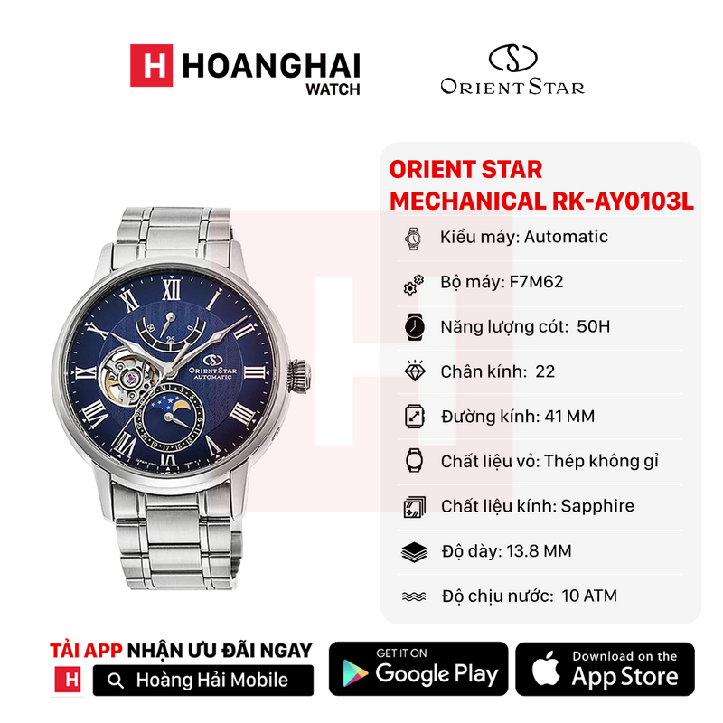 Đồng hồ cơ Orient Star Mechanical Moon Phase RK-AY0103L (Bản nội địa - Nhận Order)