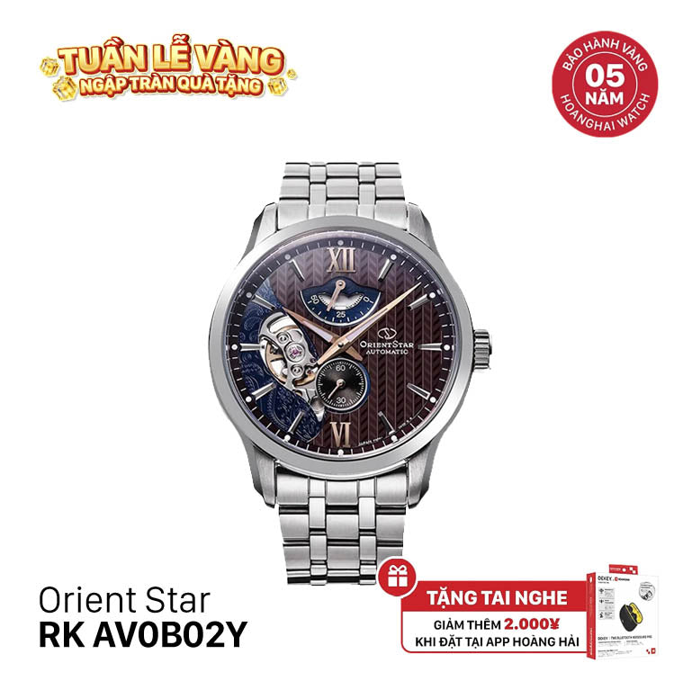 Đồng hồ cơ Orient Star Layered Skeleton RK-AV0B02Y (Bản nội địa)