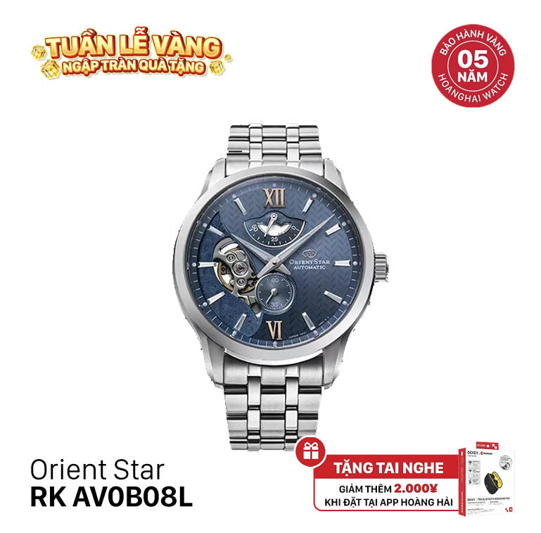 Đồng hồ cơ Orient Star Layered Skeleton RK-AV0B08L (Bản nội địa)