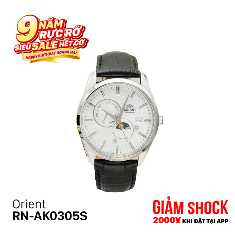 Đồng hồ cơ Orient Sun Moon Gen 5 RN-AK0305S