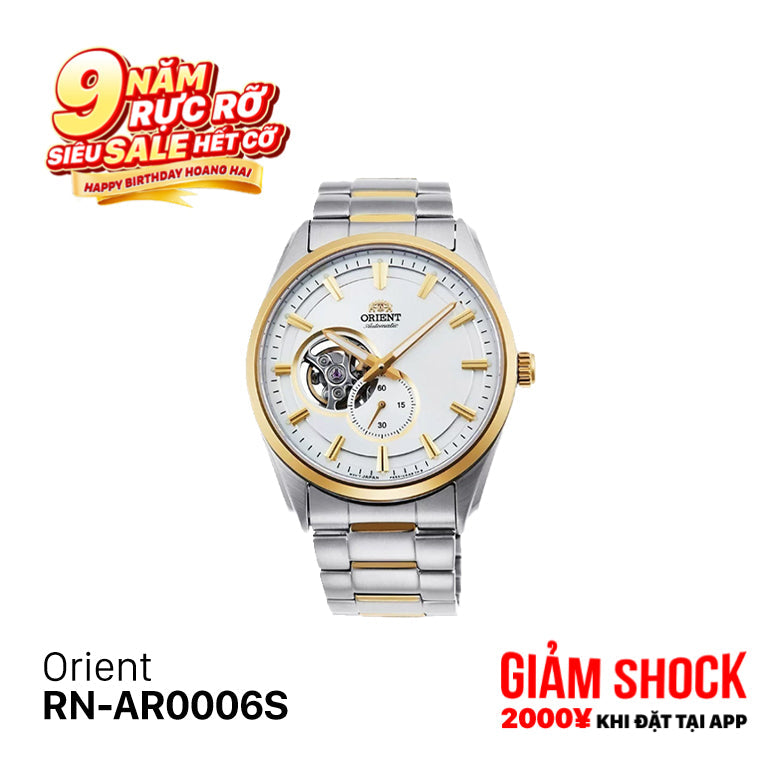 Đồng hồ cơ Orient Small Seconds RN-AR0006S