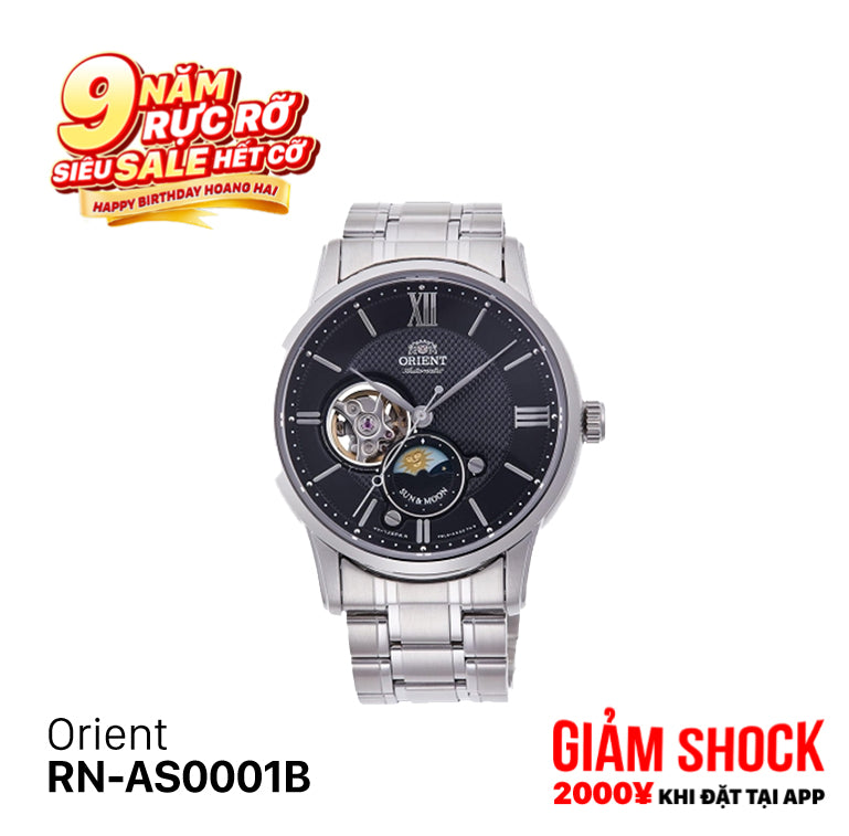 Đồng hồ cơ Orient Sun Moon Gen 4 RN-AS0001B