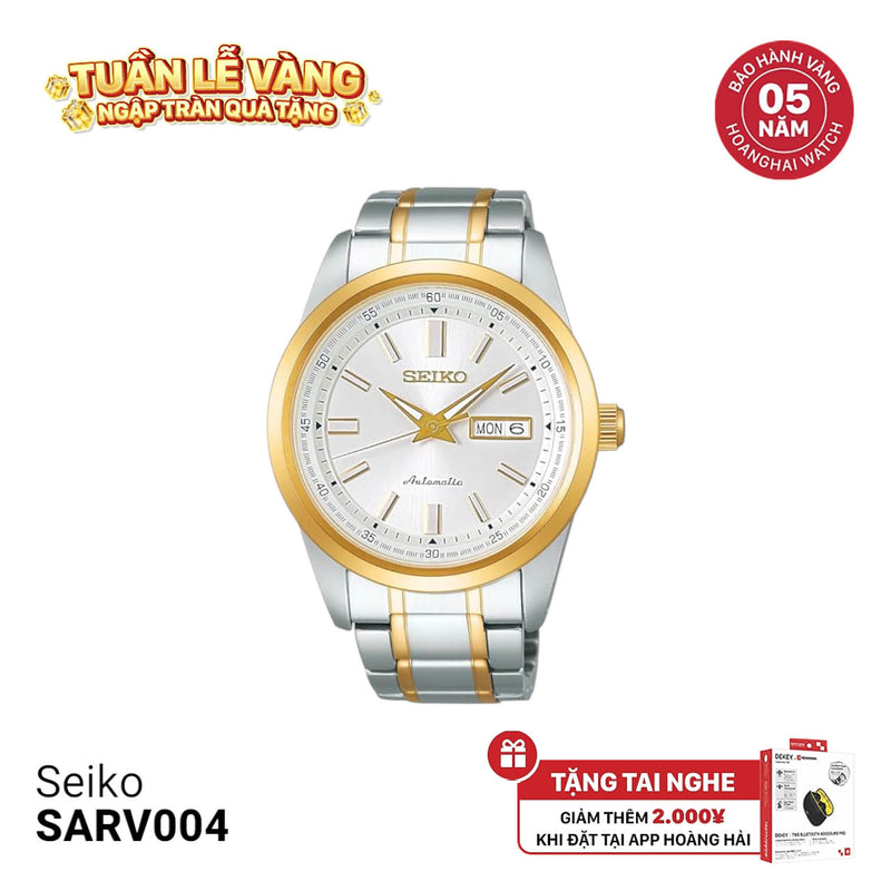 Đồng hồ cơ Seiko SARV004