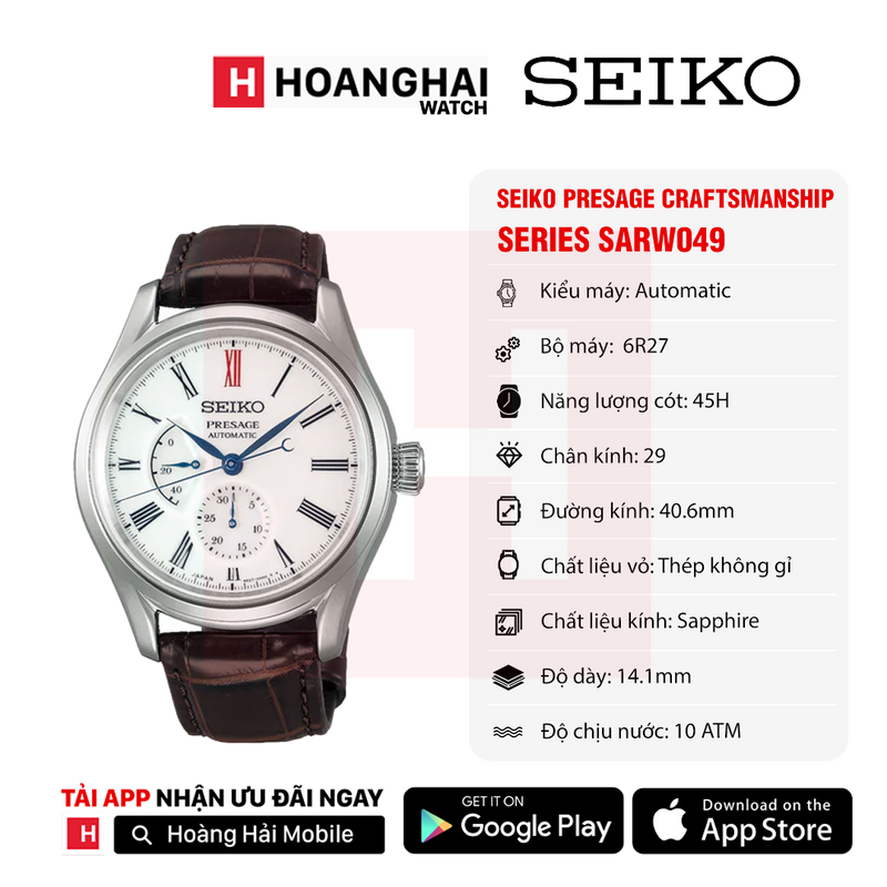 Đồng hồ cơ Seiko Pressage Craftsmanship Series SARW049 - Nhận Order