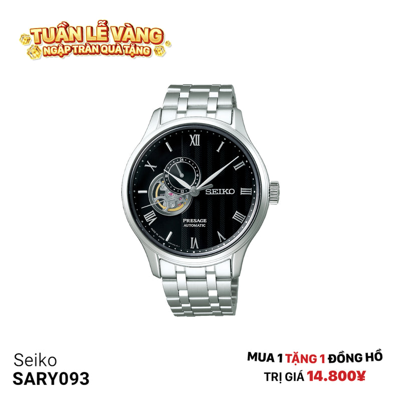 Đồng hồ cơ Seiko Presage Japanese Garden SARY093