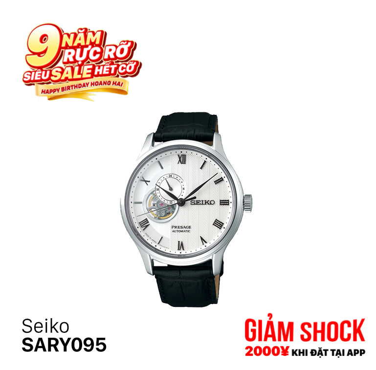 Đồng hồ cơ Seiko Presage SARY095