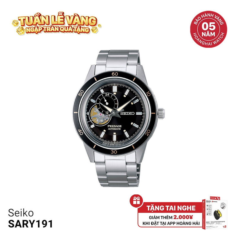 Đồng hồ cơ Seiko Presage Style60's SARY191
