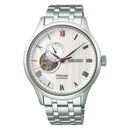 Đồng hồ cơ Seiko Presage Japanese Garden SARY203