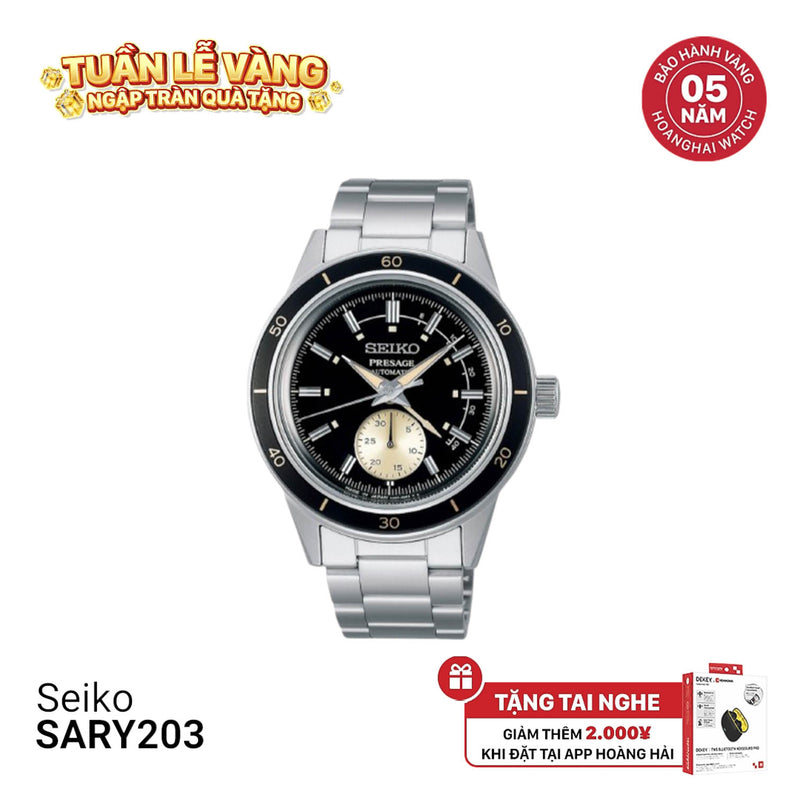 Đồng hồ cơ Seiko Pressage Style60's SARY211 - Hàng trưng bày