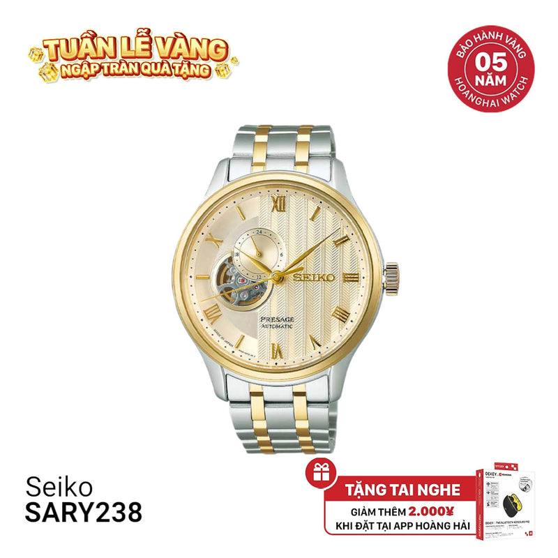 Đồng hồ cơ Seiko Presage Japanese Garden SARY238
