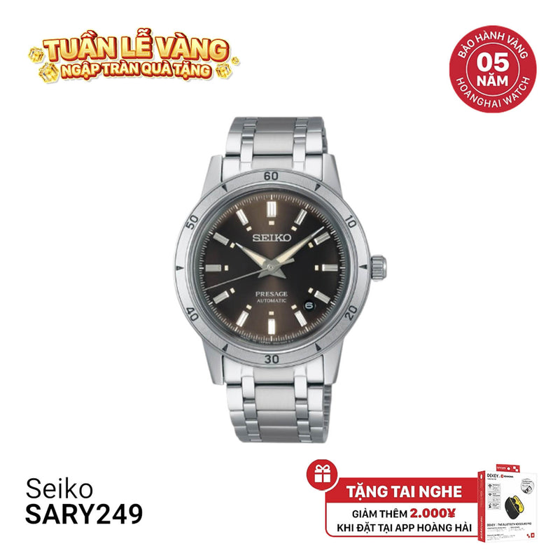 Đồng hồ cơ Seiko Pressage Style60's SARY249