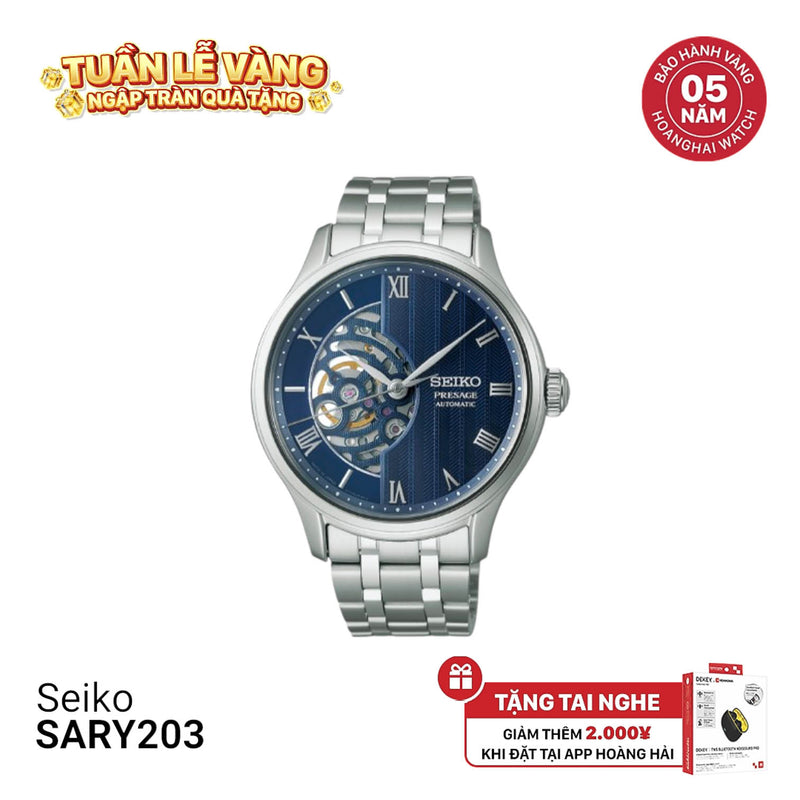 Đồng hồ cơ Seiko Presage Japanese Garden SARY253