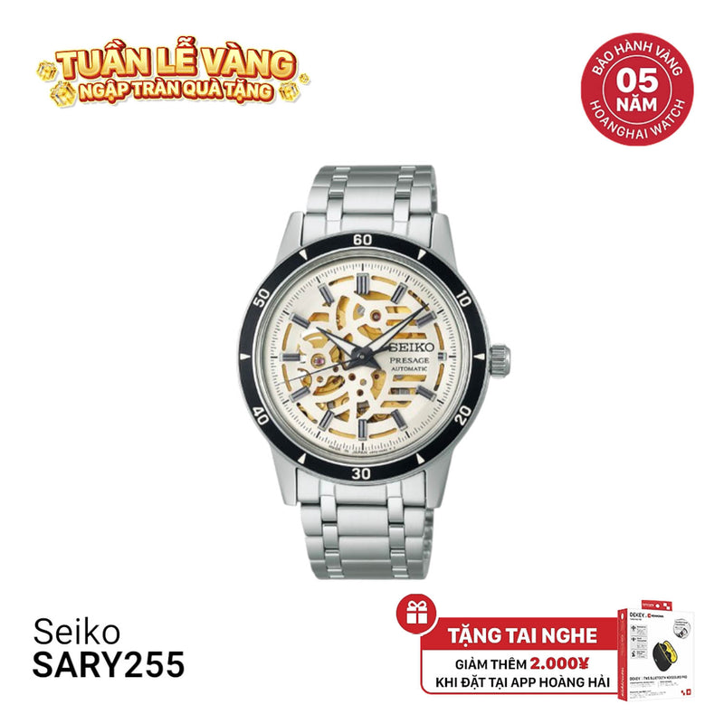 Đồng hồ cơ Seiko Pressage Style60's SARY255