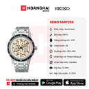 Đồng hồ cơ Seiko Pressage Style60's SARY255