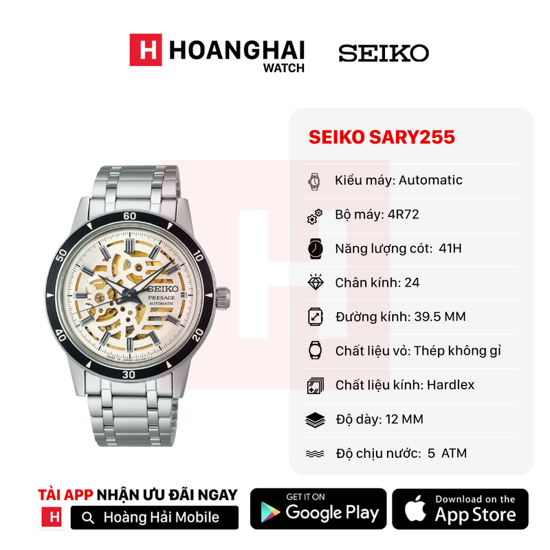 Đồng hồ cơ Seiko Pressage Style60's SARY255