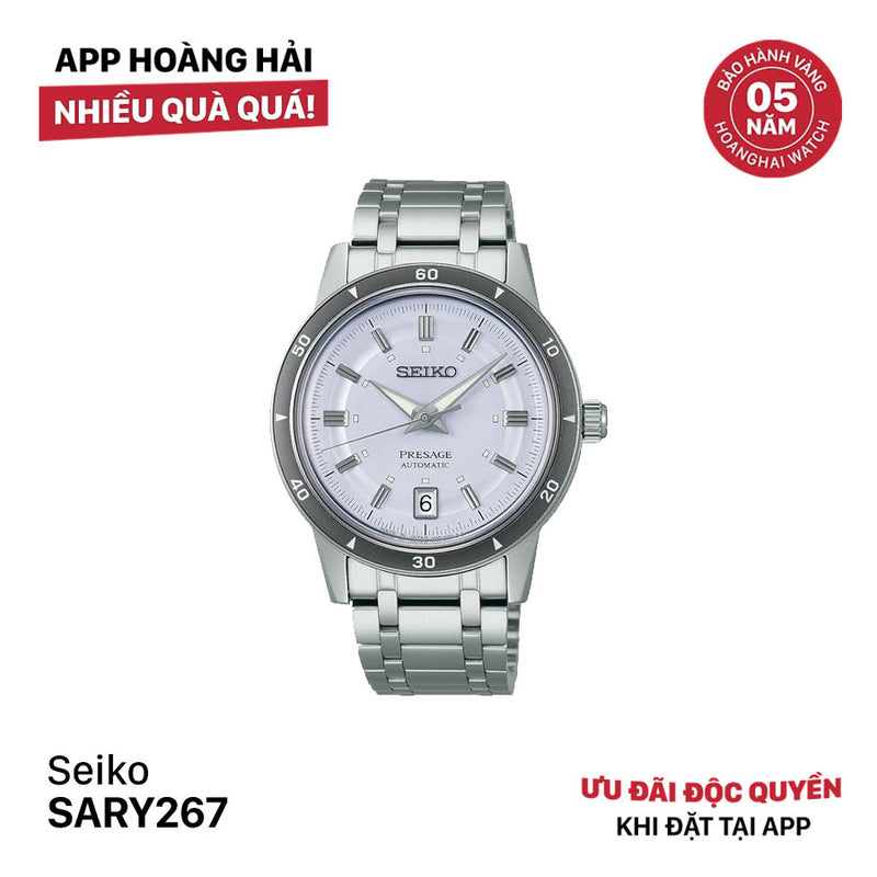 Đồng hồ cơ Seiko Pressage Style60's SARY267 - Nhận Order