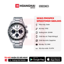 Đồng hồ năng lượng mặt trời Seiko Prospex Speedtimer SBDL085