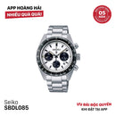 Đồng hồ năng lượng mặt trời Seiko Prospex Speedtimer SBDL085