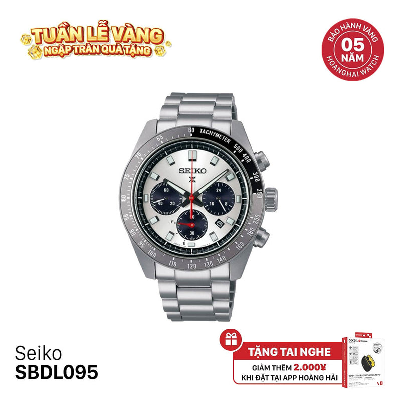 Đồng hồ năng lượng mặt trời Seiko Prospex Speedtimer SBDL095