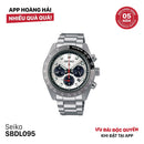 Đồng hồ năng lượng mặt trời Seiko Prospex Speedtimer SBDL095