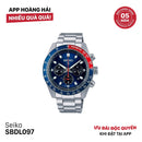 Đồng hồ năng lượng mặt trời Seiko Prospex Speedtimer SBDL097