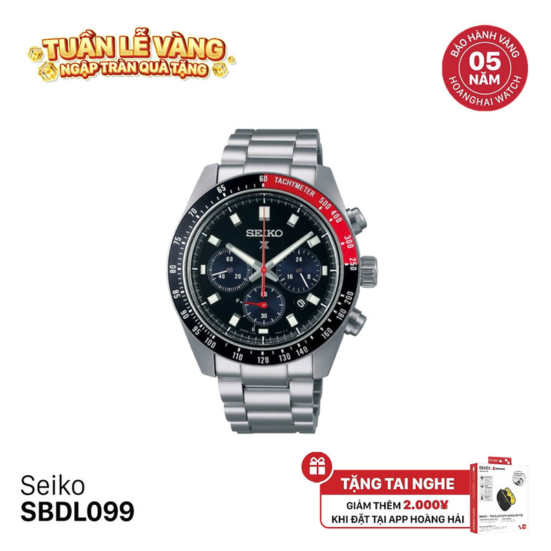 Đồng hồ năng lượng mặt trời Seiko Prospex Speedtimer SBDL099 - Nhận Order